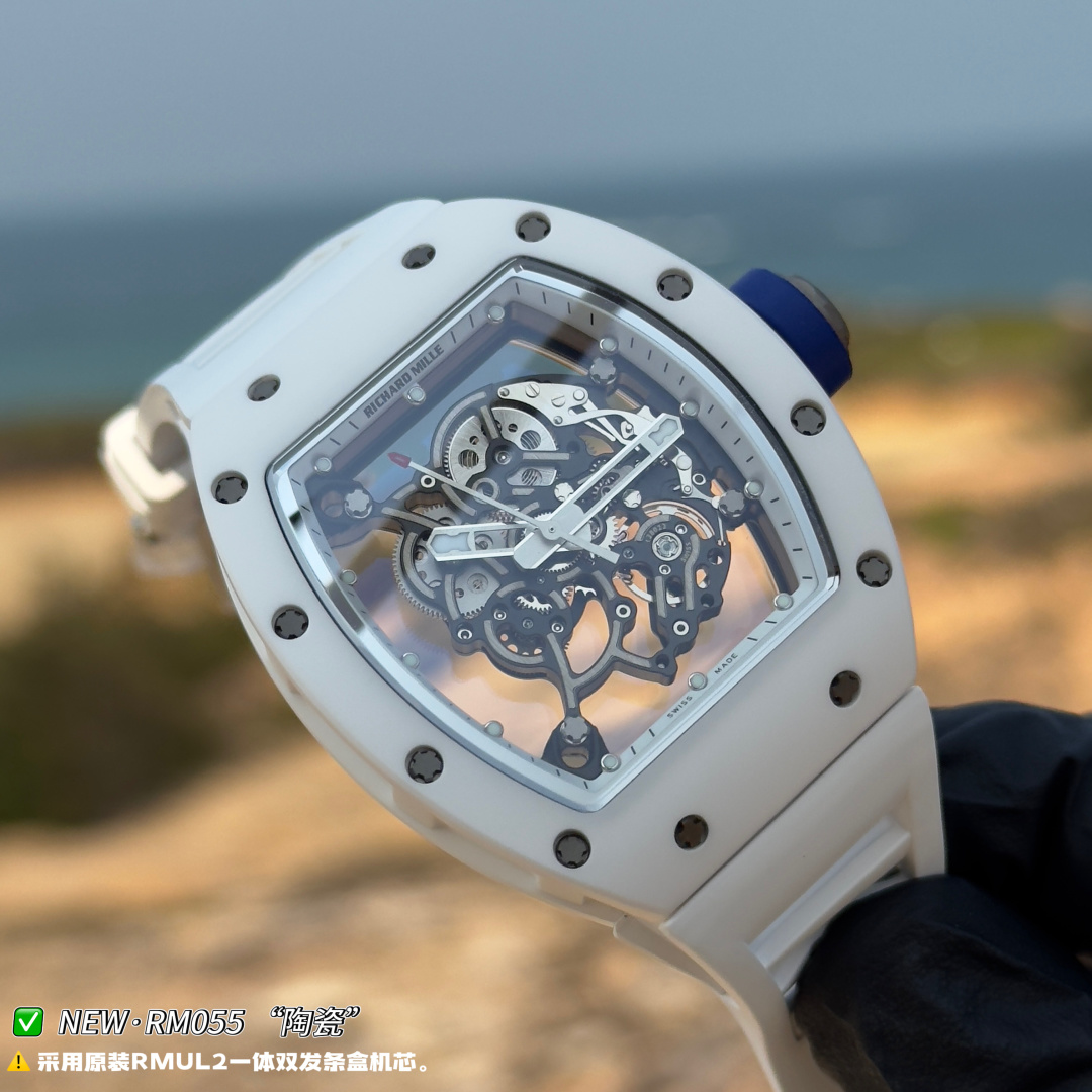 Richard Mille